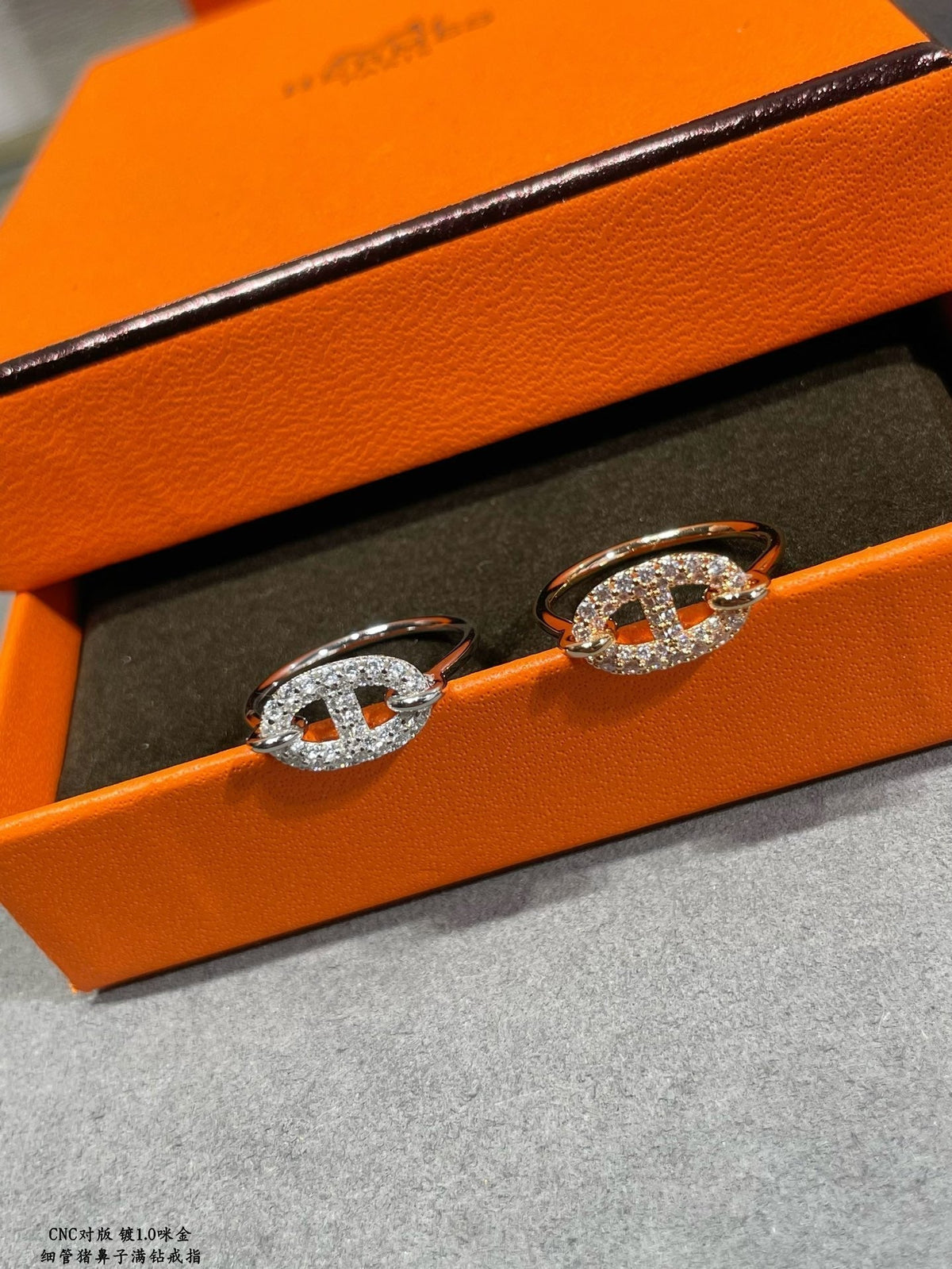 Hermes Farandole Diamond Ring - 18K White Gold