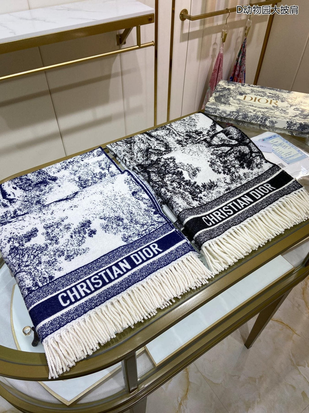 Dior Navy Toile Fringed Shawl — comparison