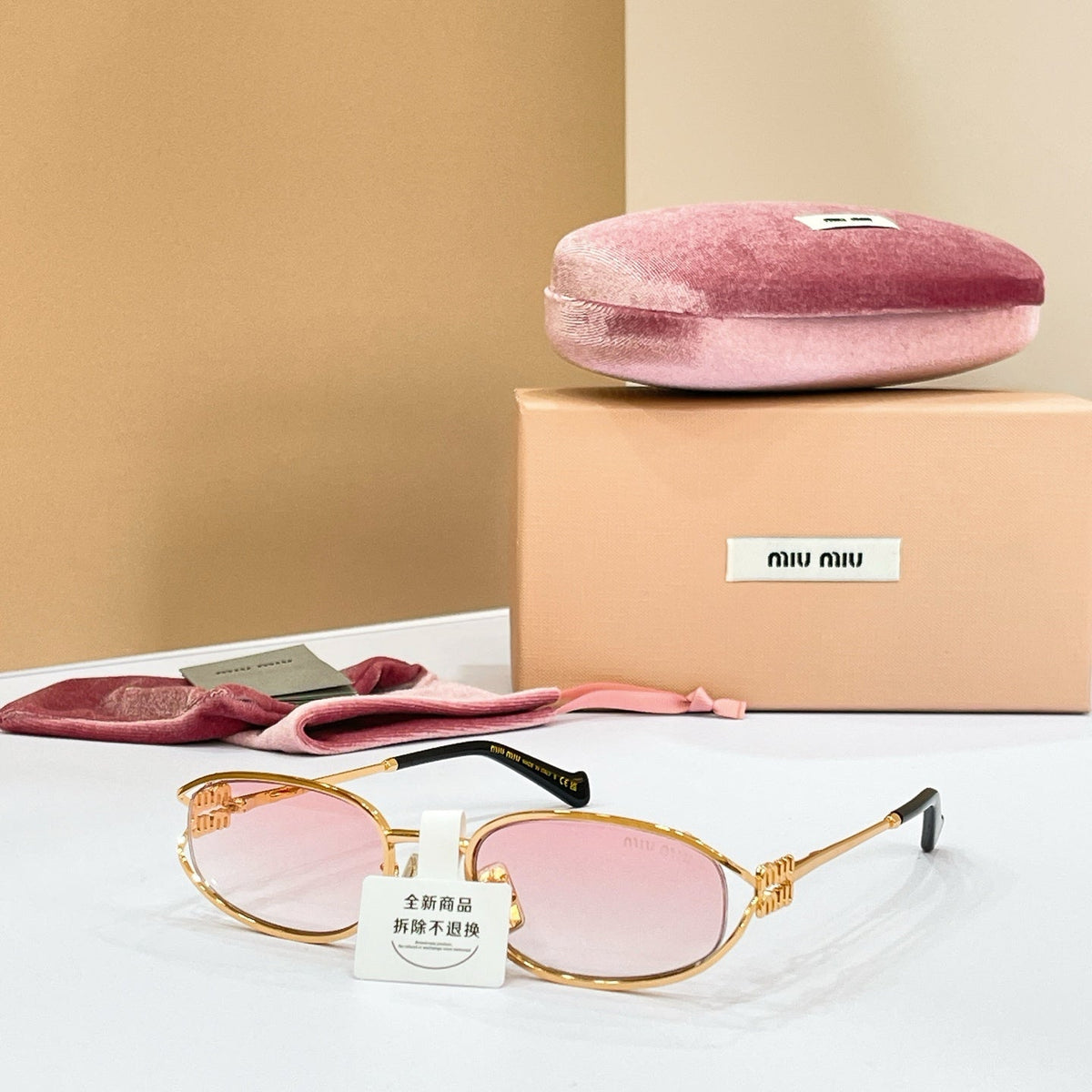 Miu Miu OMU A88S Sunglasses